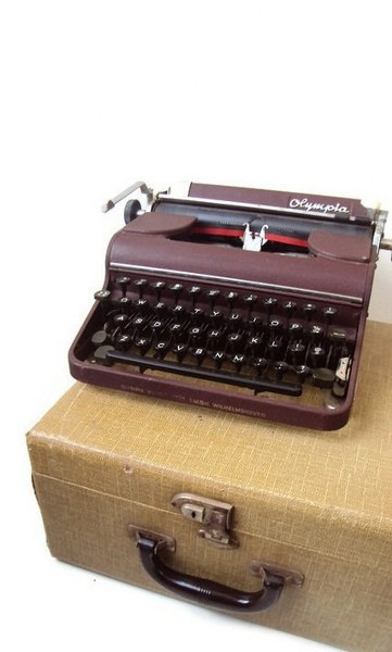 Vintage Olympia Typewriter, Manual Portable SM 1 Model, Maroon Typewriter, RARE First Model in Series, Made 1950, West Germany, Home Decor il fullxfull 361648869 361x600 Favorite Vintage Finds of the Week October 1st